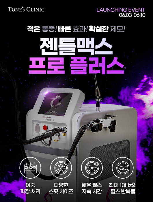 팝업